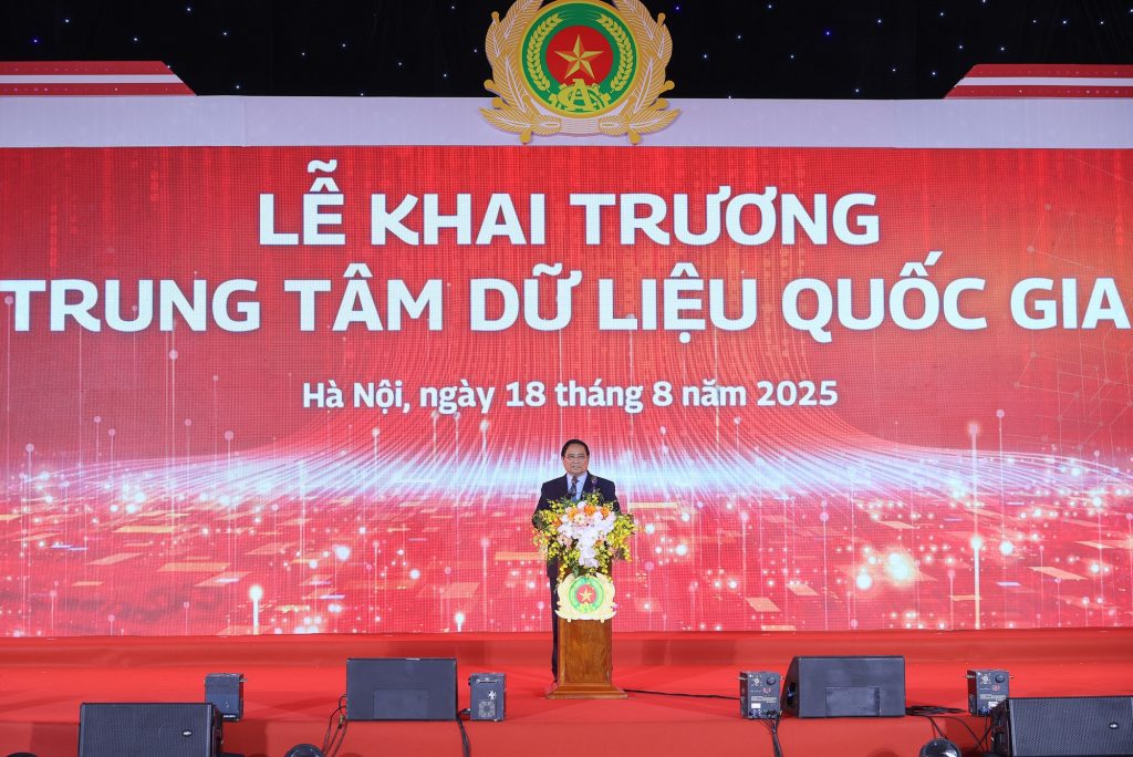 Thủ tướng Chính phủ Phạm Minh Chính dự Lễ khai trương Trung tâm dữ liệu quốc gia số 1 và chính thức đưa vào vận hành hệ thống Cơ sở dữ liệu quốc gia tại Trung tâm